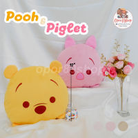 หมอนอิง Pooh&amp;Piglet ขนาด 12นิ้ว มีสองแบบให้เลือก ของลิขสิทธิ์แท้