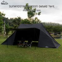 SUN&amp;STAR Saxon Geteld Awning Tent เต็นท์ เต็นท์ทรงกระโจม 2 ยอด จัดวางของได้อิสระ 210D Oxford Ripstop แข็งแรงทนทาน