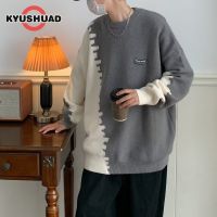 KYUSHUAD เสื้อสเวตเตอร์แขนยาวสำหรับผู้ชาย,เสื้อสเวตเตอร์แขนยาวคอกลมถักผู้ชายแฟชั่นฤดูใบไม้ร่วงและฤดูหนาวทรงหลวม