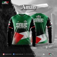 2023 NEW   palestin tshirt [clearance] aman long by pro apparel  (Contact online for free design of more styles: patterns, names, logos, etc.)