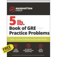 หนังสือภาษาอังกฤษ ! 5 Lb. Book of GRE Practice Problems [Paperback]