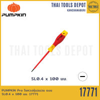 PUMPKIN Pro ไขควงหุ้มฉนวน แบน SL0.4 x 100 มม. 17771