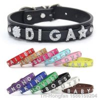 【DT】hot！ Custom Dog Collar Personalized Rhinestone Collars Adjustable Name Necklace Chihuahua Id