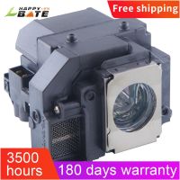 Replacement Projector Lamp with housing ELPLP55 / V13H010L55 for EPSON EB-W8D PowerLite Presenter H335A Brand new original genuine three-year warranty