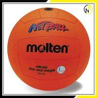 เน็ตบอลยาง Netball  Molten SN5R