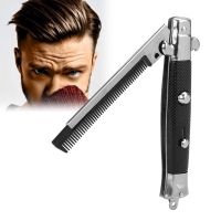 【CC】 Switchblade Hair Comb Folding Looking Push Barber Man Styling