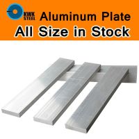 Aluminum Alloy 6061 Plate Aluminium AL Sheet DIY Material Model Parts Car Frame Metal for Vehicles Boat Industry Construction Door Hardware Locks