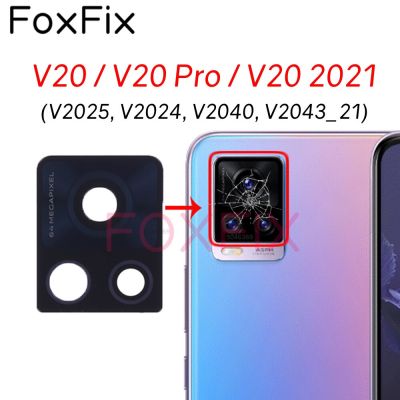 กระจกกล้องถ่ายรูปหลังด้านหลังสำหรับ Vivo V20 2021 V20 Pro 5G V2025 V2024 V2040 V2043เปลี่ยนพร้อมสติกเกอร์กาว