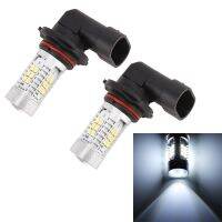 AutoAccessories 【สหรัฐอเมริกา Stock 】2 PCS 9005-2835 780LM 6000K 10.5W 21 SMD 2835ไฟแอลอีดีรถหมอกไฟ,DC 12 ~ 24V