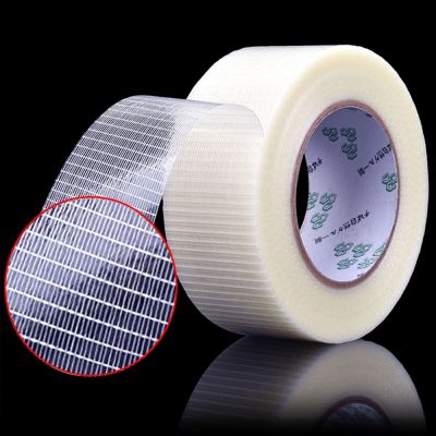 Mesh Fiber Tape  Super-Strong Single-Sided Wear-Resistant Cross-Striped Fiberglass High Viscosity Reinforced Tape 25 Meter/Roll Adhesives  Tape