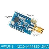 2pcs/lot SI4463 AS10-M4463D wireless module 433M CC1101 NRF905 100mW Transmission distance 2000m