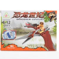 ProudNada Toys ของเล่นเด็กชุดตัวต่อเลโก้ไดโนเสาร์ JUN HUA DINOSAUR CENTURY 77033-2