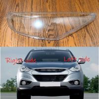 สำหรับ Hyundai Tucson 2009 2010 2011 2012ไฟหน้ารถเลนส์ไฟหน้ารถไฟหน้าเลนส์รถ Shell Cover