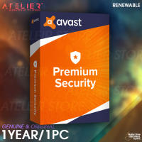 Avast Premium 2023 - 1 ปี/1 เครื่อง (Windows)