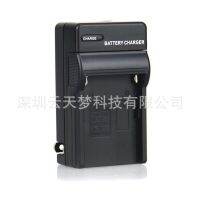 [COD] Suitable for DSLR-A100 DSC-R1 CCD-TRV740FM50NP-FM55H Charger BC-VM50