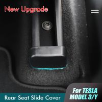 gthrrftdb For Tesla Model 3 Rear Seat Slide Rail Soft Cover Model Y Seat Slide Rail Plug Protection ABS Anti Kick 4pcs Upgrade Hotsale