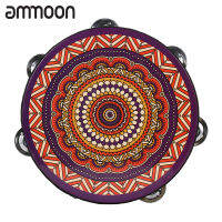 Ammoon กระดิ่งกลองตีด้วยมือไม้ตีกลองเล็กขนาด7/8/10นิ้ว,เครื่องดนตรีเพอร์คัสชั่นสำหรับเด็กและผู้ใหญ่ใช้กับ KTV ปาร์ตี้โบสถ์