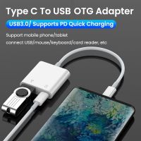 OKDEALS ข้อมูลโทรศัพท์มือถือซิงค์ตัวอ่านดิสก์ U Splitter Type-C อะแดปเตอร์ OTG ตัวแปลง USB 3.0 PD ชาร์จเร็ว