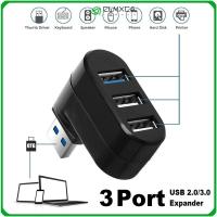 กล่องแยก3พอร์ตแบบหมุนได้สำหรับการถ่ายโอนข้อมูล CLMXCA USB ฮับต่อพ่วง3.0