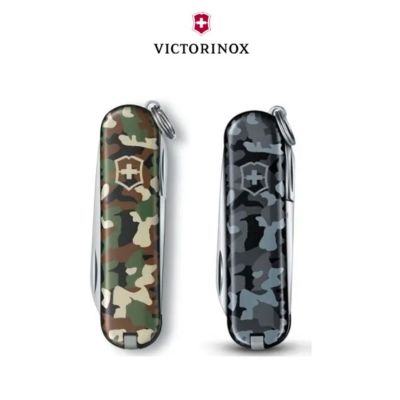 Victorinox มีดพับ Swiss Army Knives (S) - Classic SD Camouflage , Printed (0.6223)