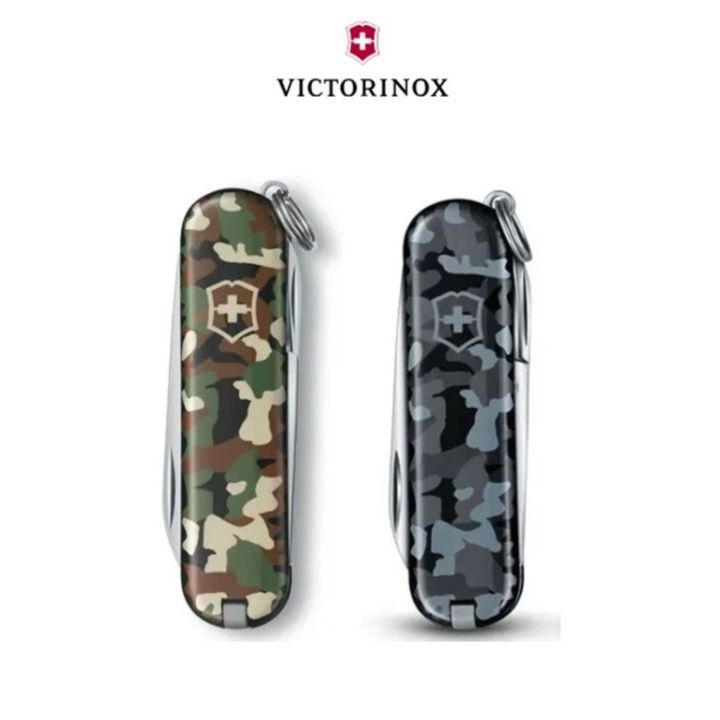 victorinox-มีดพับ-swiss-army-knives-s-classic-sd-camouflage-printed-0-6223