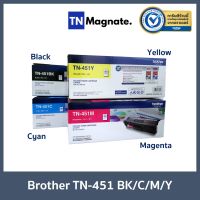 [หมึกพิพม์เลเซอร์] Brother TN-451 BK/C/M/Y - เลือกสี