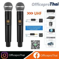 ไมโครโฟนไร้สาย UHF Dual ไมโครโฟนพร้อมตัวรับสัญญาณ 1 / 4