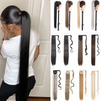 LISI GIRL Synthetic Hair 2234 Long Straight Ponytail Wrap Around Ponytail Clip in Hair Extensions Natural Hairpiece Headwear