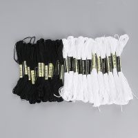✸ 6PCSWhite 6PCS Black DMC embroidery floss Cross Stitch Cotton Embroidery Thread Floss Sewing Skeins