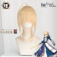 UWOWO Destino Grande Ordem Sabre Peruca 35Cm Longo Luz Orahoge Disk Cabelo Cosplay