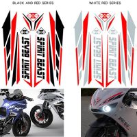 【hot】 1 Set Motorcycle Sticker Наклейки на мотоциклы accessories  Motorbike Reflective waterproof Stickers