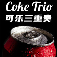 โค้ก Trio Stage Magic Tricks Street Magic Illusions Mentalism นักมายากล Crash Coke Restore ปรากฏ Vanishing Props ของเล่นสนุก