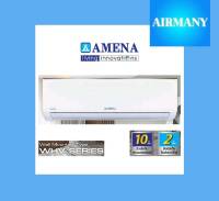 แอร์ผนัง AMENA รุ่น WHV INVERTER 9000-18000 BTU เบอร์ 5 แอร์บ้าน แอร์อามีน่า เครื่องปรับอากาศ