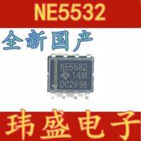 10pcs N5532 NE5532 NE5532DR  SOP-8