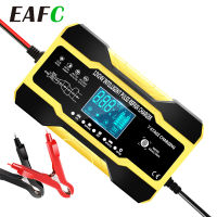 Motorcycle Car Battery Charger 12V 10A 24V 5A Pulse Repair Charger with LCD Display Automatic Smart Fast Auto Battery Charger