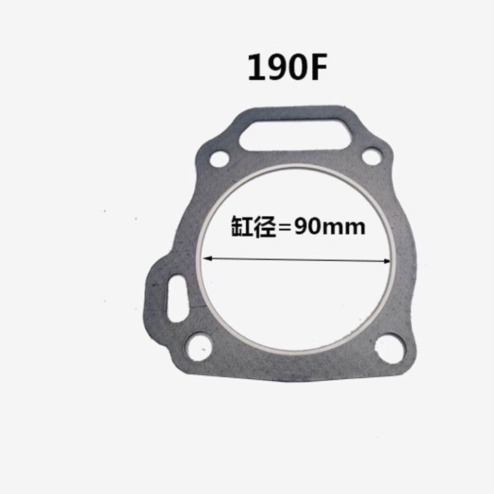 ต้นฉบับ-อุปกรณ์เสริมเครื่องกำเนิดไฟฟ้าเบนซิน-168-170f173-177f188-190-192f-ใยหินปะเก็นฝาสูบปะเก็นกระบอก