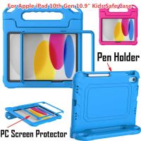 สำหรับ Apple iPad 10th Generation 10.9 "2022แท็บเล็ต Kids Safe EVA Foam Stand Case Handle Cover พร้อมตัวป้องกันหน้าจอ