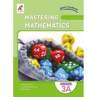 หนังสือเรียน Mastering Mathematics 3A Work-Textbook อจท. ม.3