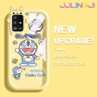 Jlingji เคสปลอกสำหรับ Samsung กาแลคซี A51 4G A51 5G เคส M40s ลายการ์ตูนแฮปปี้โดราเอม่อนสีสันสดใสนิ่มสำหรับเลนส์กล้องมอนสเตอร์น้อยน่ารักกันกระแทกแบบใสเคสมือถือความคิดสร้างสรรค์โปร่งใสเรียบง่ายฝาครอบป้องกันซิลิโคน