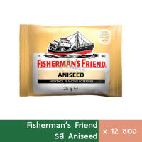 (1โหล) Fisherman Friend ฟิชเชอร์แมน ชะเอม