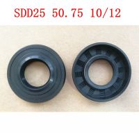 New Product 47*88 SDD25*50.75 37*66 D35*65.55*10/12 For Midea Drum Washing Machine Water Seal Oil Seal Sealing Ring Parts