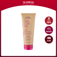 Aveda Cherry Almond Softening Conditioner 200ml  อเวดา  คอนดินชั่นเนอร์บำรุงเข้มข้น