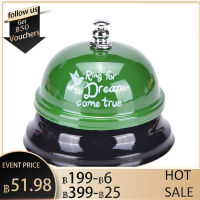 【Flash Sale】Desk Kitchen Hotel Counter Reception Eatting Bell Bar Ring for Service Call Bell