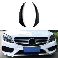 Front Bumper Wind Blade Vent Spoiler Front Bumper Trim Plate Auto Vent Spoiler ABS for Mercedes-Benz C-Class W205 2015-2018