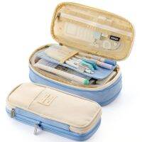 【CC】◕  ANGOO Big Capacity Office College School Holder Organizer (Light Blue)