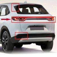 1Set Chrome Rear Tail Light Cover Trim Silver Plastic for Honda HRV HR-V Vezel 2021-2023