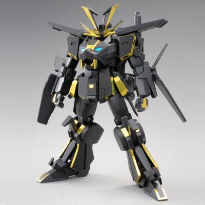 [P-BANDAI] HG 1/144 Gundam Dryon III