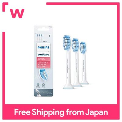 Philips Sonicare Electric Toothbrush, Toothbrush Remover, Gum Care S Sensitive Regular White, 3 brushes (9-month supply) HX6053/63 xnj