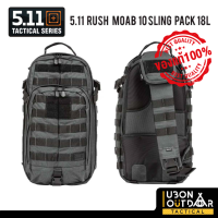 กระเป๋า 5.11 RUSH MOAB 10 SLING PACK 18L