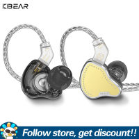 KBEAR PECKER KB2208หูฟังไฮไฟ + 1DD คนขับหูฟัง HiFi เบสหูฟัง IEM เล่นกีฬาหูฟังสำหรับเล่นเกมมอนิเตอร์โลหะที่มีเสียงเพลงและ2Pin หูฟังแบบมีสาย OFC แบบถอดได้สำหรับสมาร์ทโฟนนักดนตรี MP3เครื่องเล่น MP4แท็บเล็ตคอมพิวเตอร์แล็ปท็อป